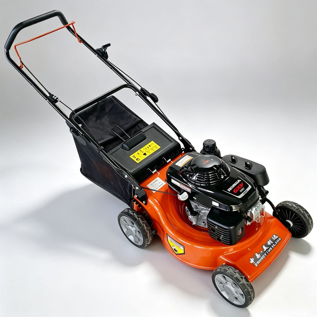 Household 18-Inch Gas Lawn Mower